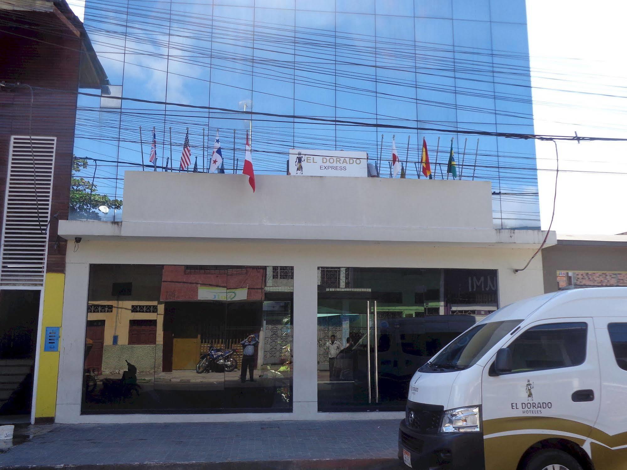 El Dorado Express Hotel Iquitos Extérieur photo