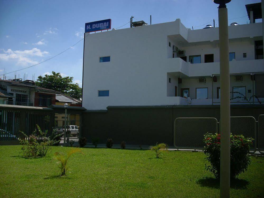 El Dorado Express Hotel Iquitos Extérieur photo